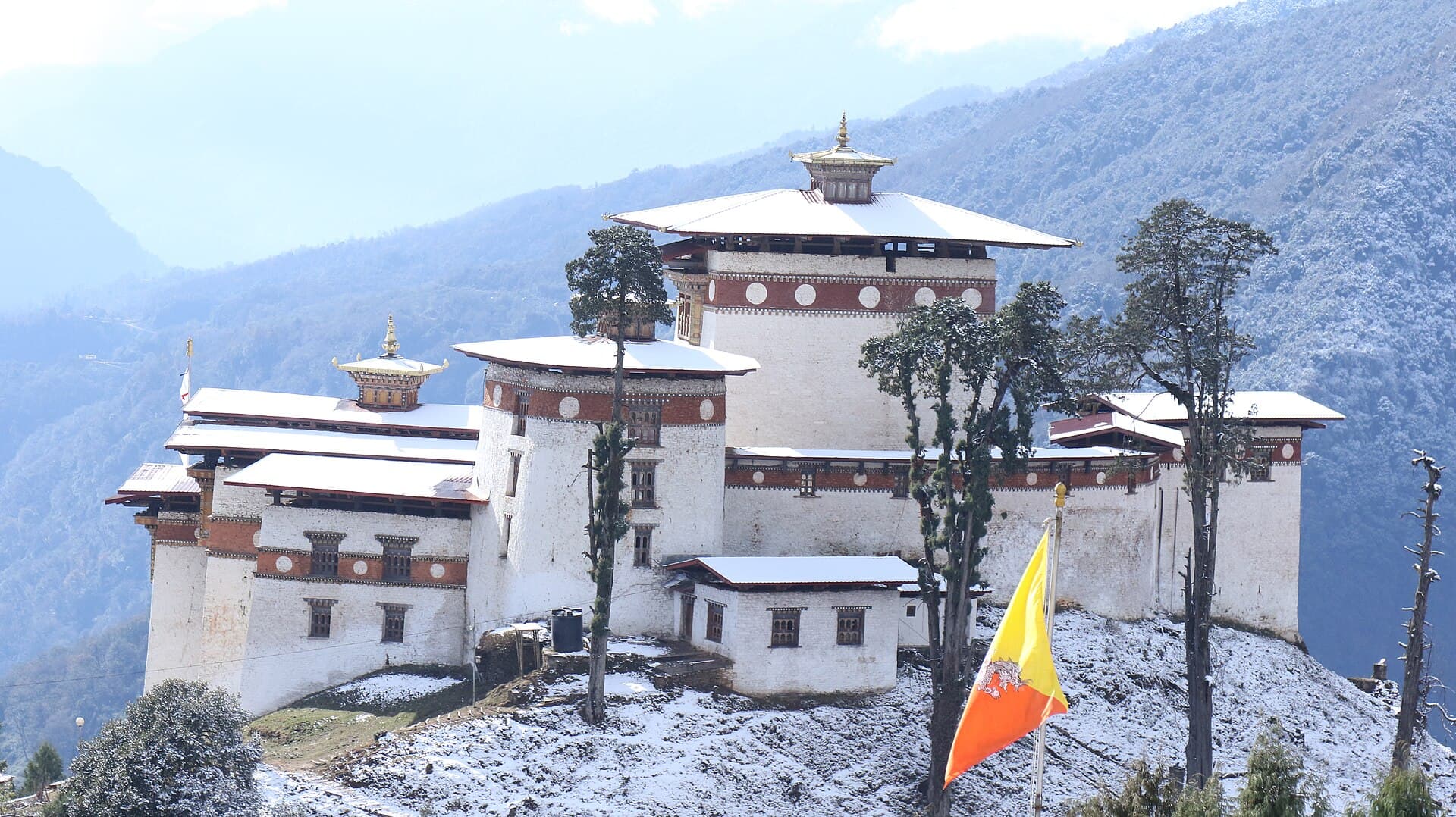 Eastern Bhutan Discovery gallery 3
