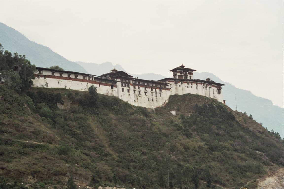 Wangdue Phodrang Tshechu